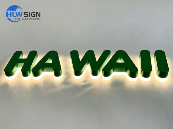 Backlit Sign with Durable Baked Enamel Finish — view 4