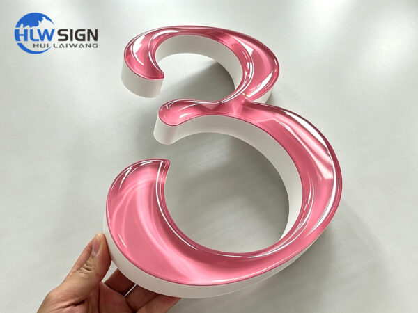Jelly Sign